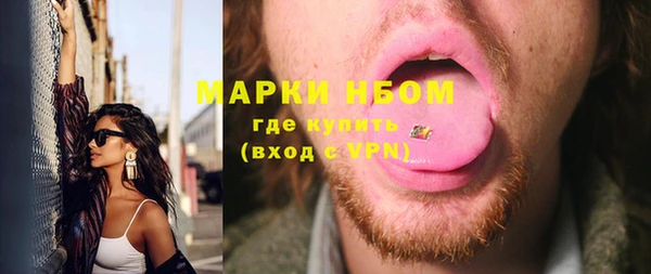 твердый Алексин