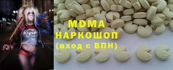 твердый Алексин