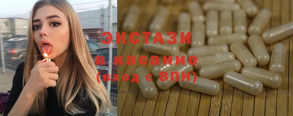 a pvp Алексеевка