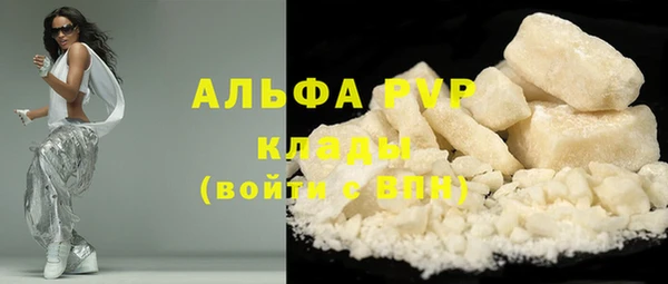 a pvp Алексеевка