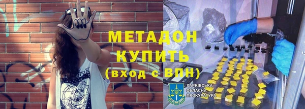 стафф Алзамай