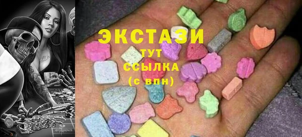 стафф Алзамай