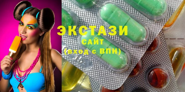 твердый Алексин