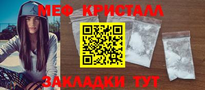 герыч Славгород
