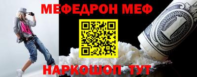 герыч Славгород
