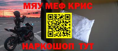 героин Славянск-на-Кубани