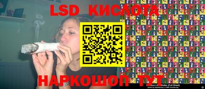 герыч Славгород