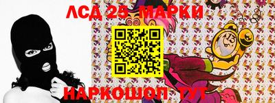 герыч Славгород