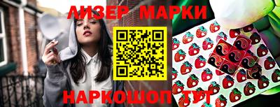 героин Славянск-на-Кубани