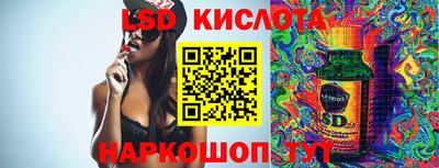 герыч Славгород