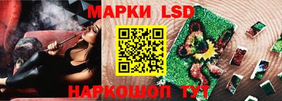 героин Славянск-на-Кубани