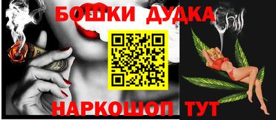 герыч Славгород