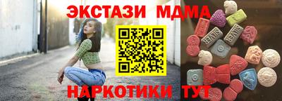 герыч Славгород
