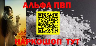 герыч Славгород