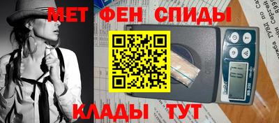 герыч Славгород