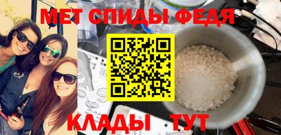 герыч Славгород