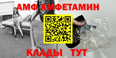 ALPHA PVP Среднеуральск