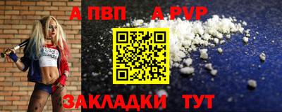 герыч Славгород