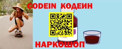 герыч Славгород