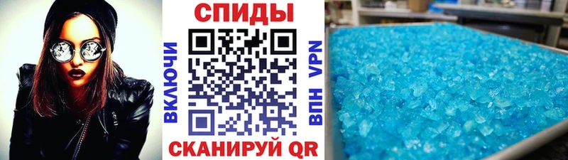 kraken как зайти  Уссурийск  Первитин Methamphetamine 
